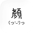 Kaomoji playground