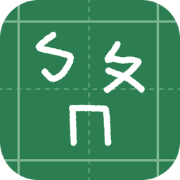 Zhuyin Duel